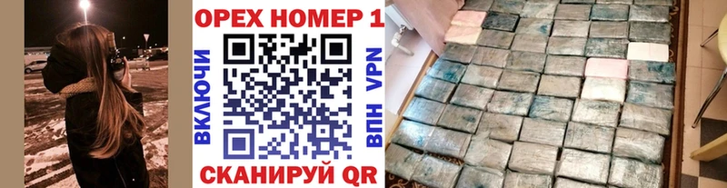 COCAIN 99% Майский