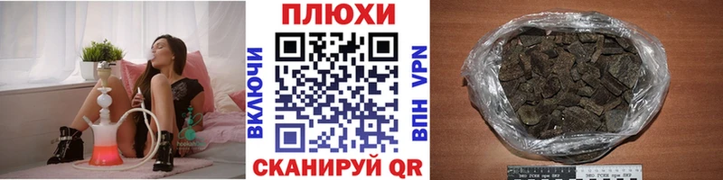 ГАШ Изолятор  Майский 