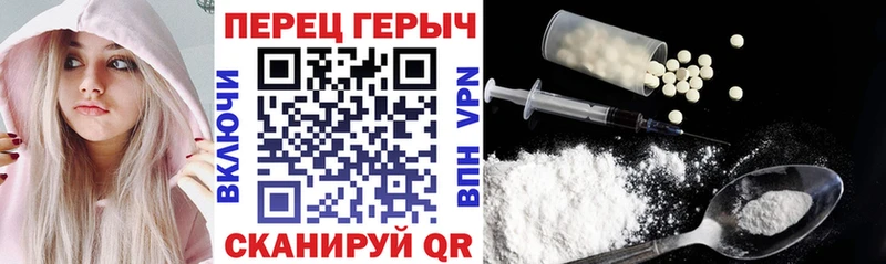 ГЕРОИН афганец  Майский 