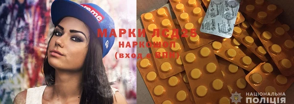 spice Киреевск