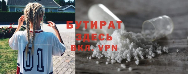 метадон Киренск