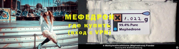 spice Киреевск