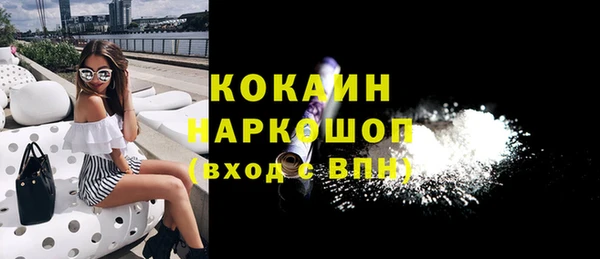 spice Киреевск
