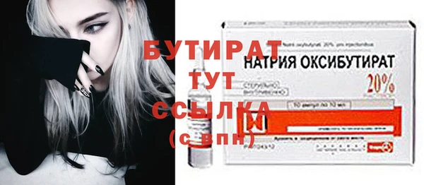 метадон Киренск
