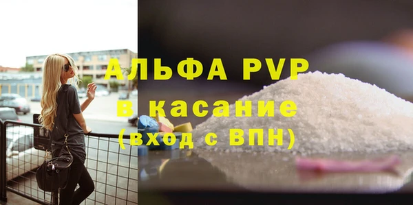 ГАЛЛЮЦИНОГЕННЫЕ ГРИБЫ Кинешма