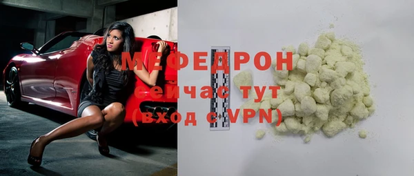 метадон Киренск