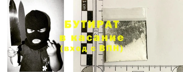 ГАЛЛЮЦИНОГЕННЫЕ ГРИБЫ Кинешма