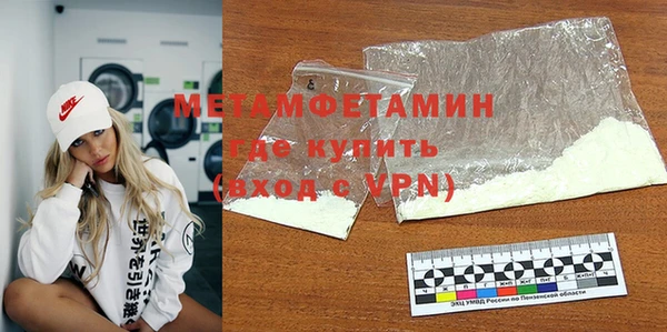 spice Киреевск