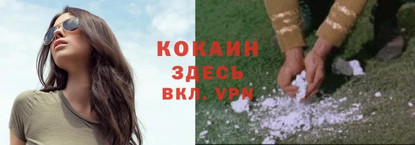 метадон Киренск