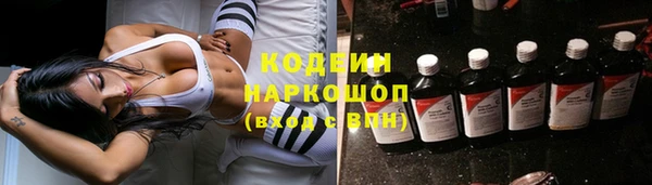 метадон Киренск