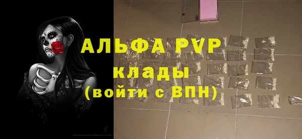 spice Киреевск