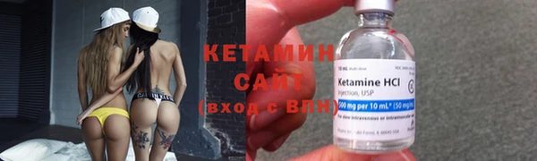 ГАЛЛЮЦИНОГЕННЫЕ ГРИБЫ Кинешма