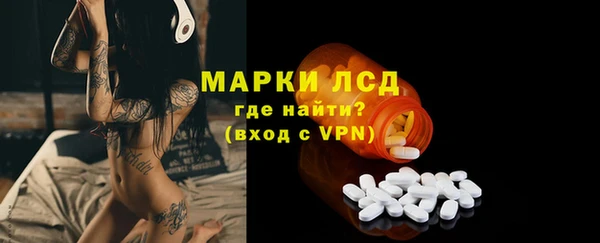 метадон Киренск