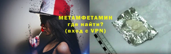 spice Киреевск