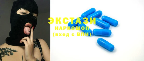 spice Киреевск