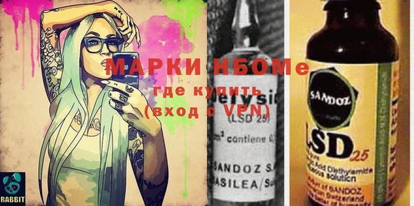 spice Киреевск