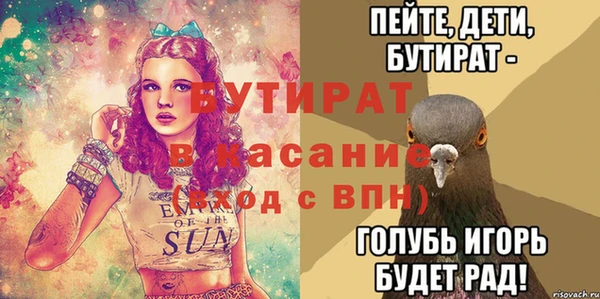 ГАЛЛЮЦИНОГЕННЫЕ ГРИБЫ Кинешма
