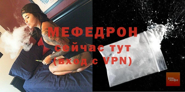 ГАЛЛЮЦИНОГЕННЫЕ ГРИБЫ Кинешма