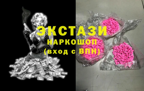 метадон Киренск