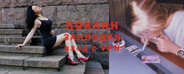метадон Киренск