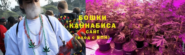 метадон Киренск