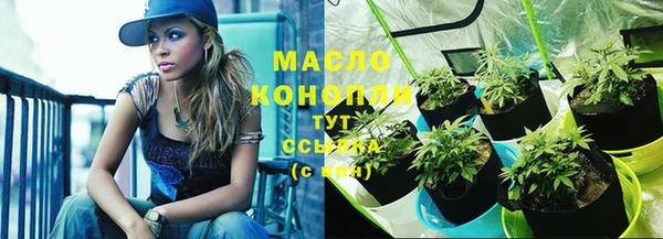 метадон Киренск