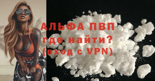 ГАЛЛЮЦИНОГЕННЫЕ ГРИБЫ Кинешма