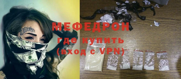 spice Киреевск