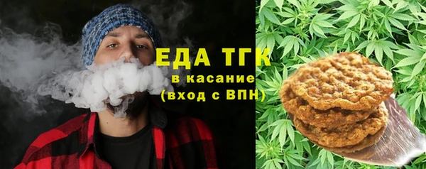 ГАЛЛЮЦИНОГЕННЫЕ ГРИБЫ Кинешма