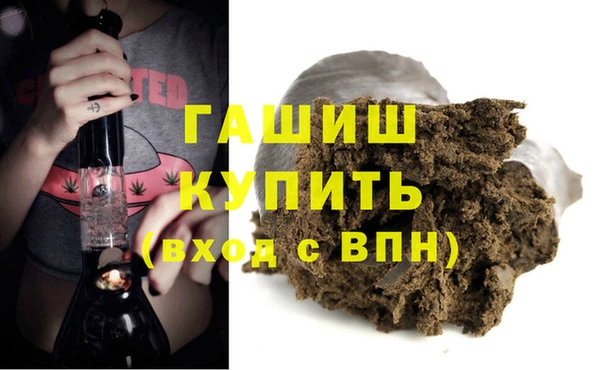 spice Киреевск