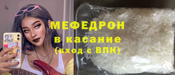 spice Киреевск