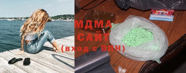 метадон Киренск