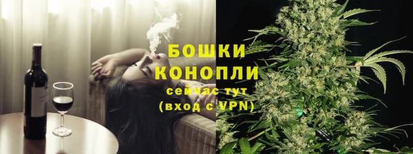 метадон Киренск