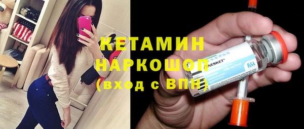 ГАЛЛЮЦИНОГЕННЫЕ ГРИБЫ Кинешма