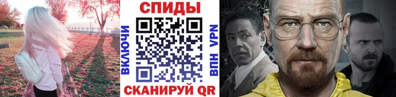 Первитин витя  ОМГ ОМГ ССЫЛКА  Майский  где купить наркоту 