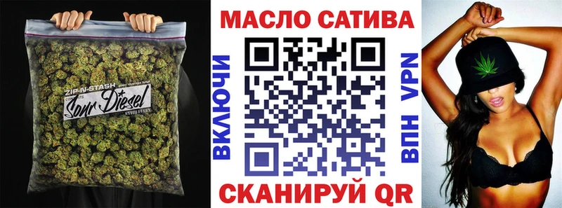 Дистиллят ТГК вейп с тгк  Майский 